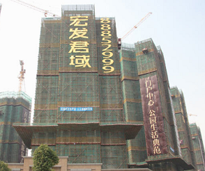 十大外围滚球君域防雷报检报建服务