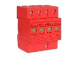 ★低价机房防雷   ，机房浪涌20KA   ，SL-C20-OEM★
